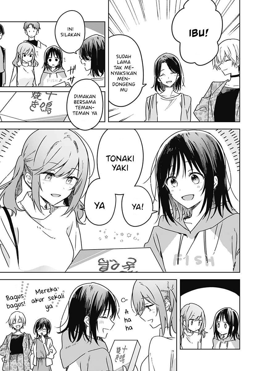 Hana wa Saku, Shura no Gotoku Chapter 11 - halaman 44