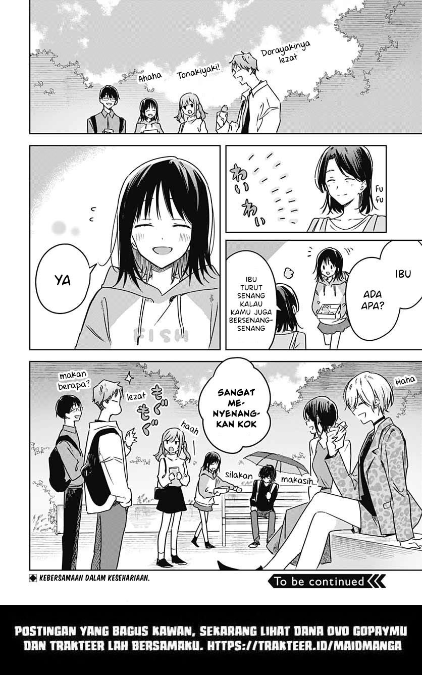 Hana wa Saku, Shura no Gotoku Chapter 11 - halaman 45