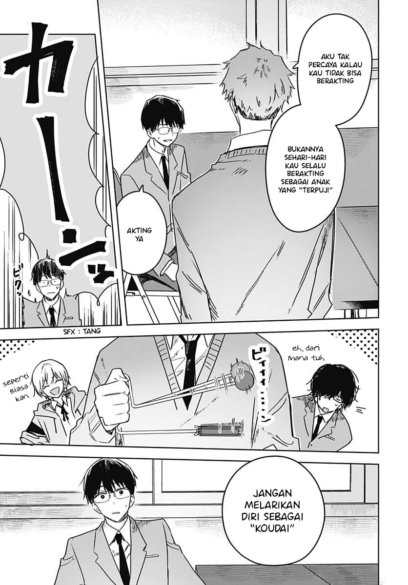 Hana wa Saku, Shura no Gotoku Chapter 12 - halaman 28