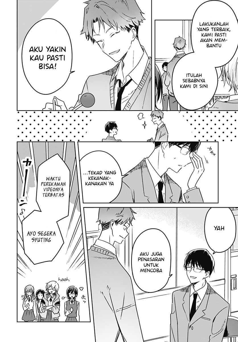 Hana wa Saku, Shura no Gotoku Chapter 12 - halaman 29