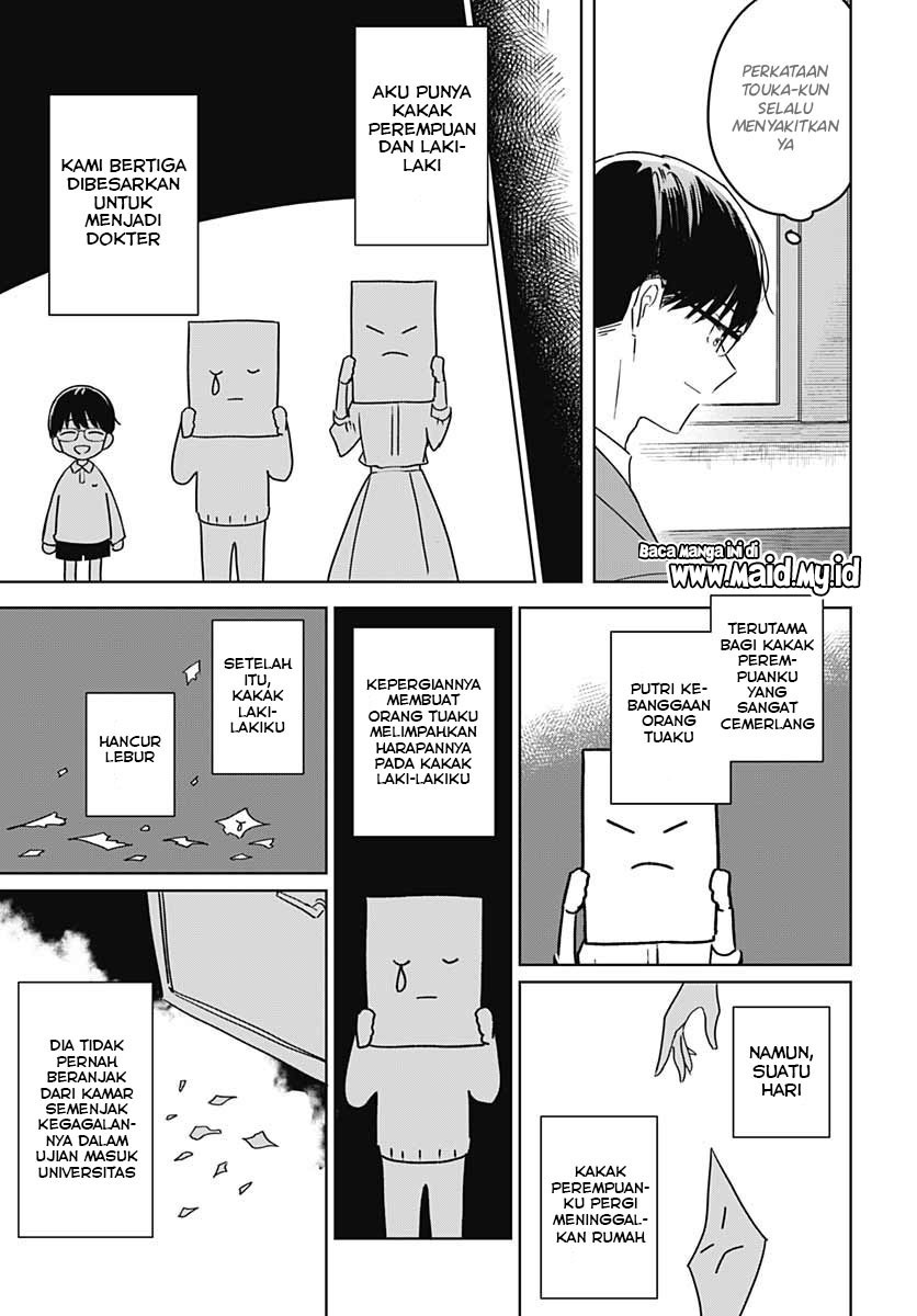 Hana wa Saku, Shura no Gotoku Chapter 12 - halaman 30
