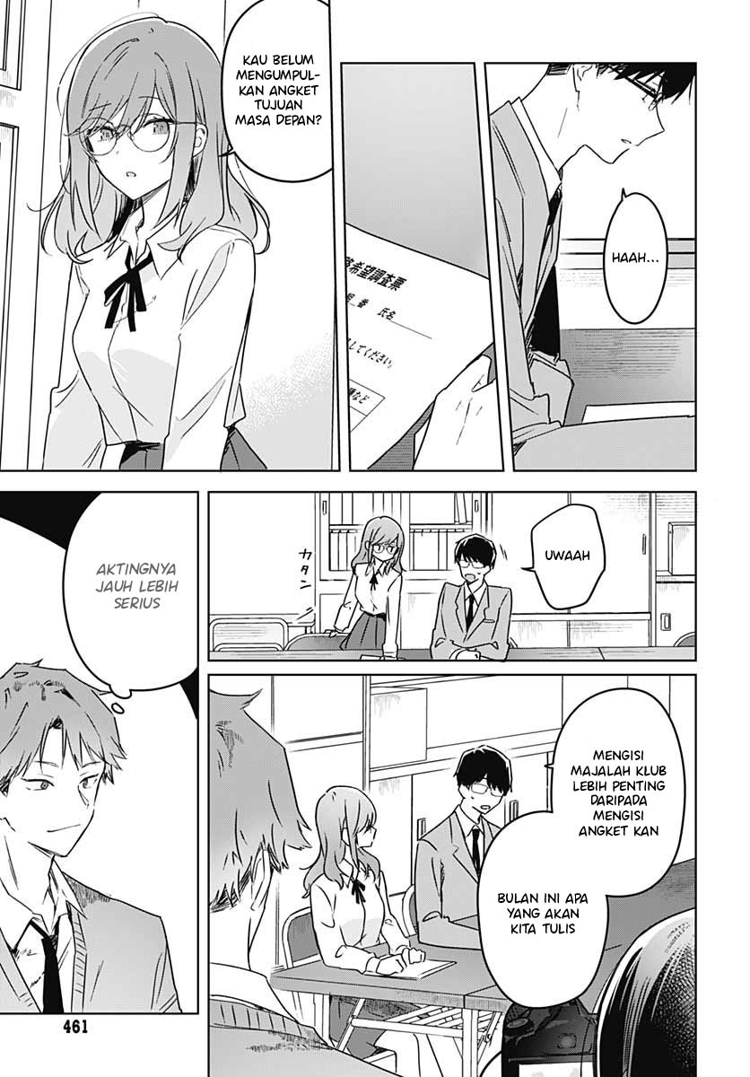 Hana wa Saku, Shura no Gotoku Chapter 12 - halaman 32