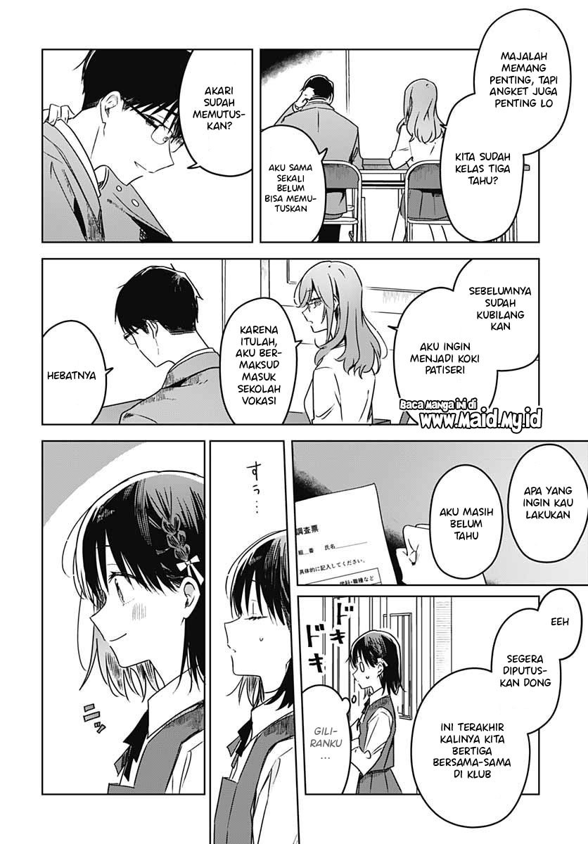 Hana wa Saku, Shura no Gotoku Chapter 12 - halaman 33