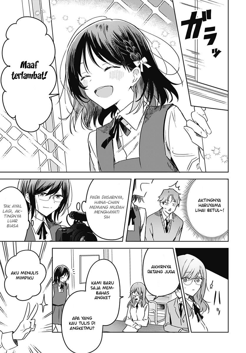 Hana wa Saku, Shura no Gotoku Chapter 12 - halaman 34