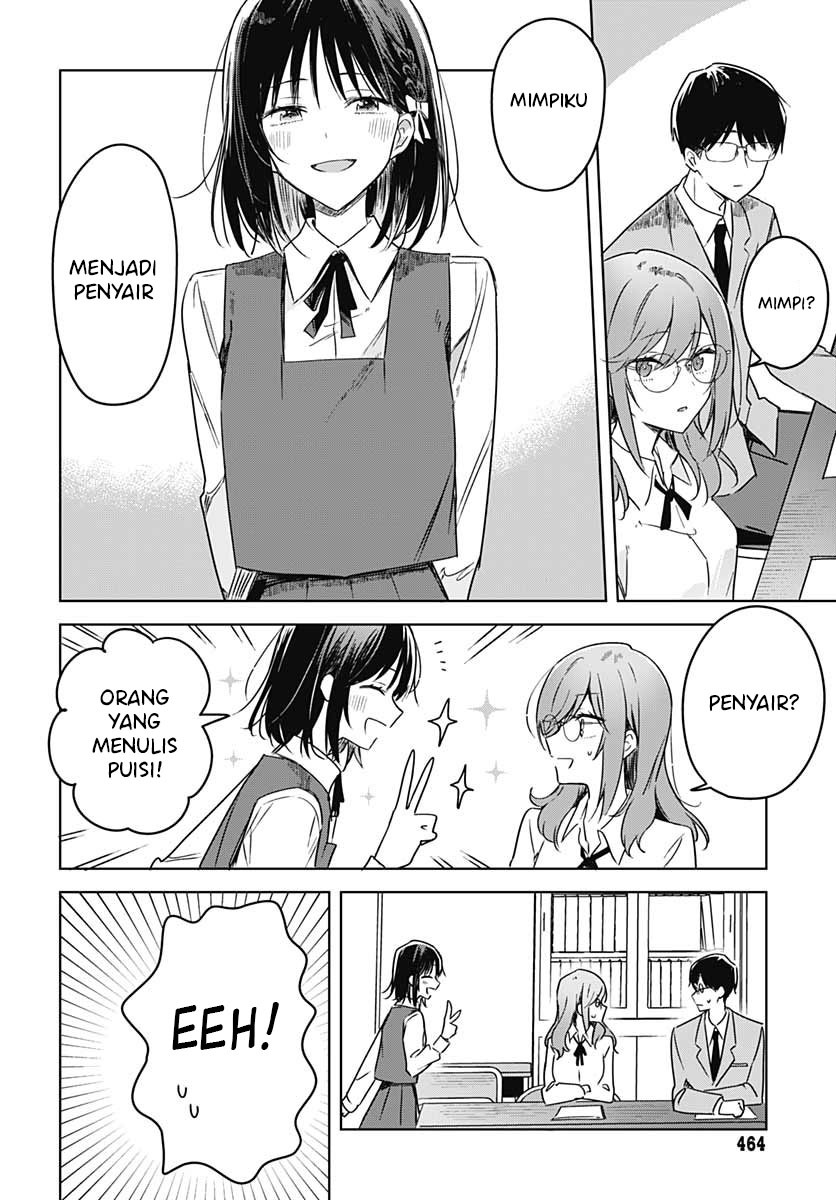 Hana wa Saku, Shura no Gotoku Chapter 12 - halaman 35