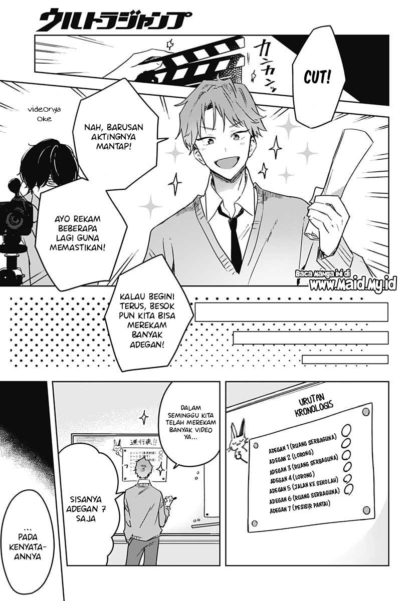 Hana wa Saku, Shura no Gotoku Chapter 12 - halaman 36