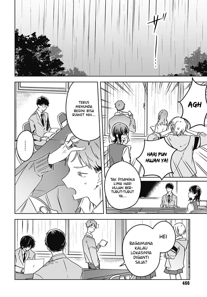Hana wa Saku, Shura no Gotoku Chapter 12 - halaman 37