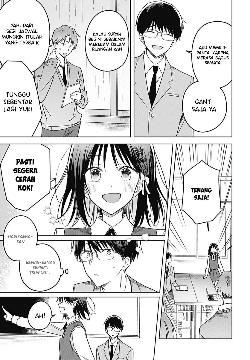 Hana wa Saku, Shura no Gotoku Chapter 12 - halaman 38