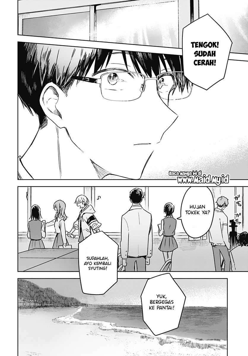 Hana wa Saku, Shura no Gotoku Chapter 12 - halaman 39