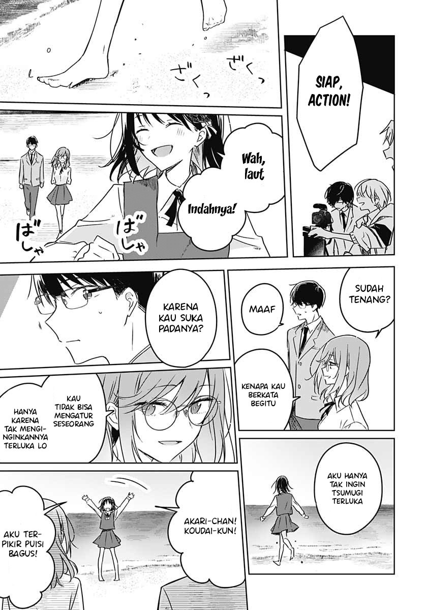 Hana wa Saku, Shura no Gotoku Chapter 12 - halaman 40