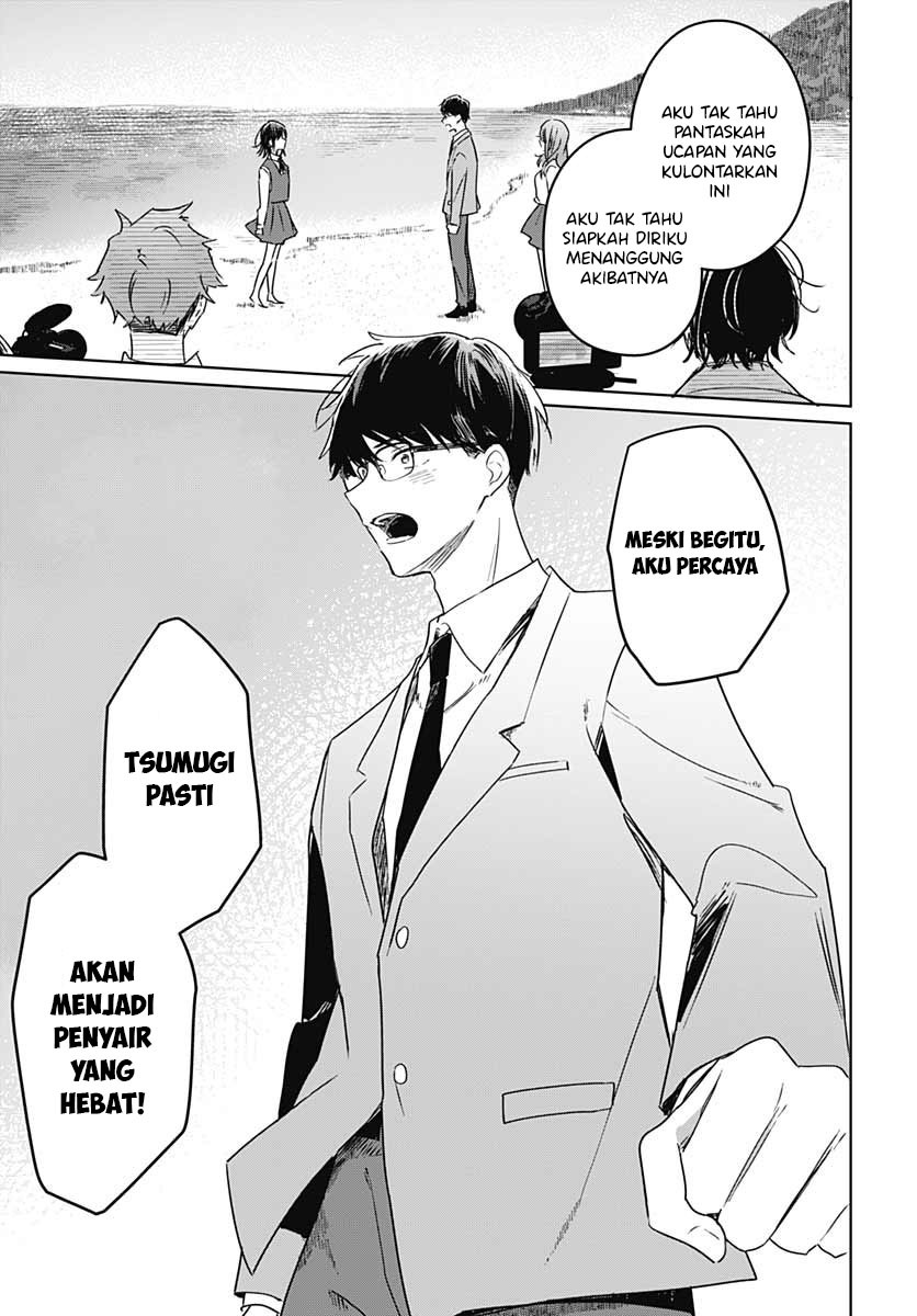 Hana wa Saku, Shura no Gotoku Chapter 12 - halaman 44