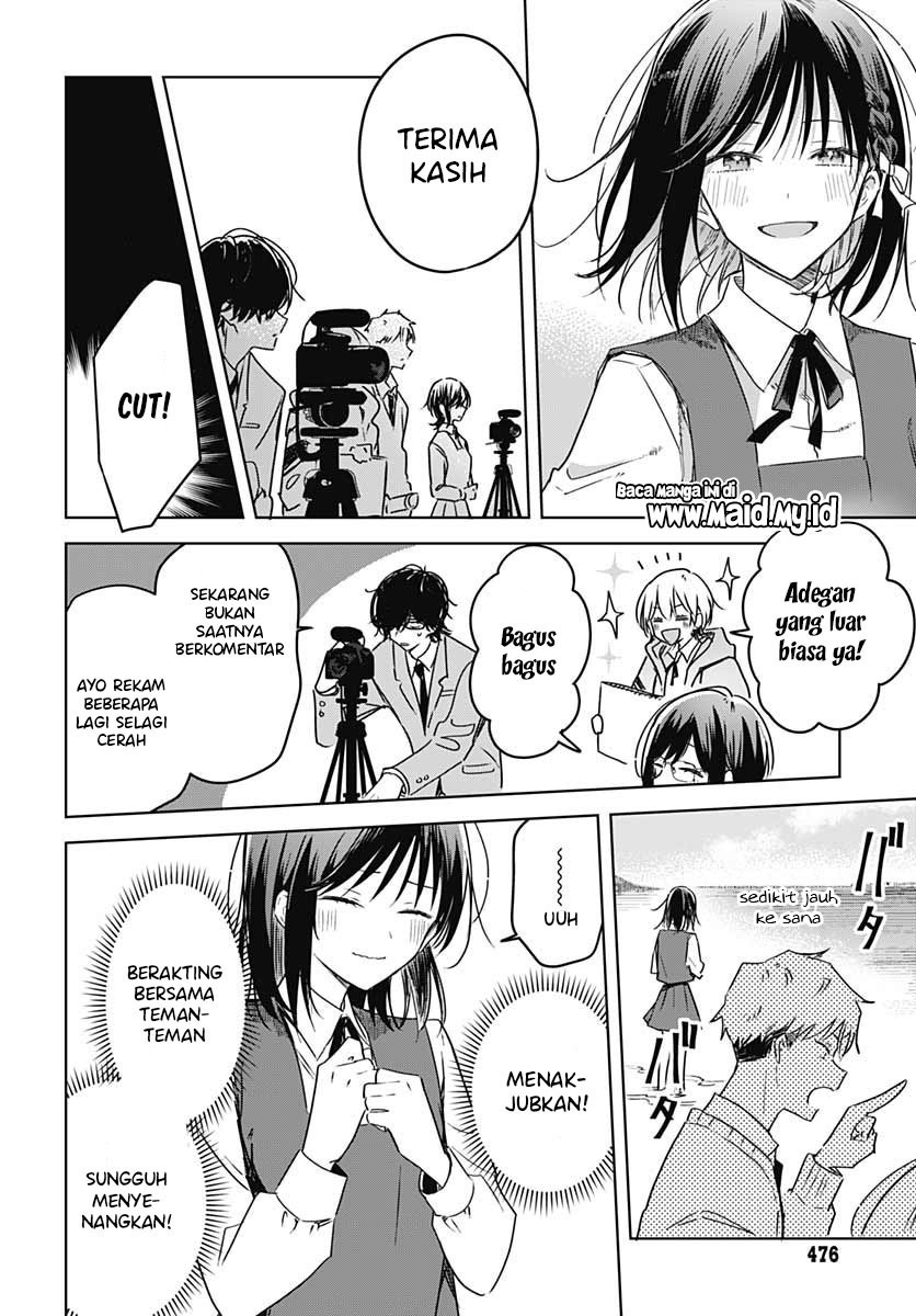 Hana wa Saku, Shura no Gotoku Chapter 12 - halaman 45