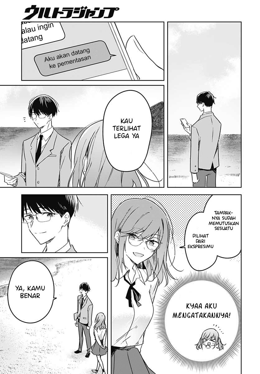 Hana wa Saku, Shura no Gotoku Chapter 12 - halaman 46
