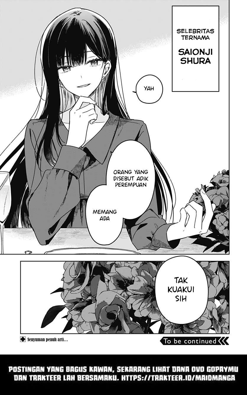Hana wa Saku, Shura no Gotoku Chapter 12 - halaman 48