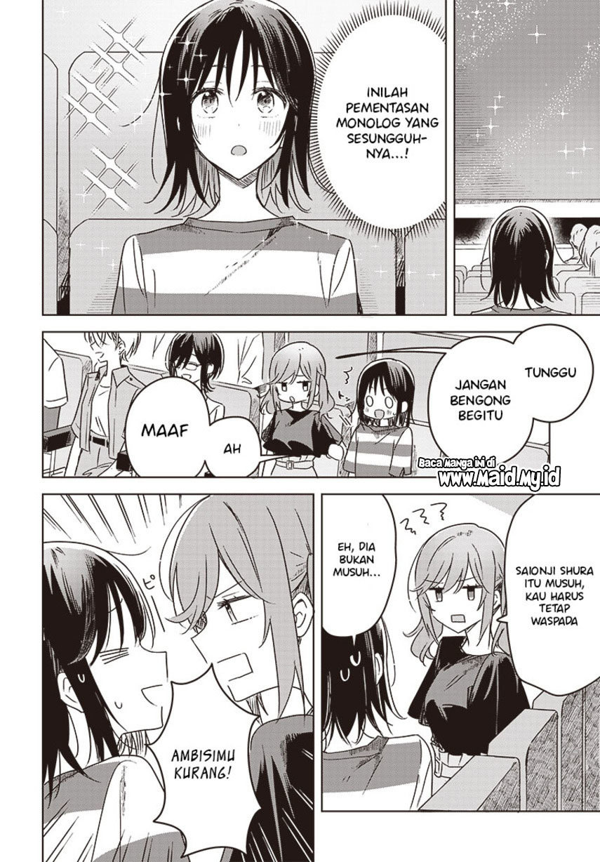 Hana wa Saku, Shura no Gotoku Chapter 13 - halaman 30