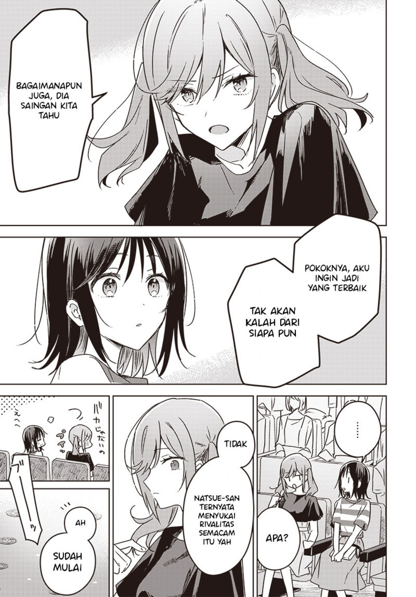 Hana wa Saku, Shura no Gotoku Chapter 13 - halaman 31