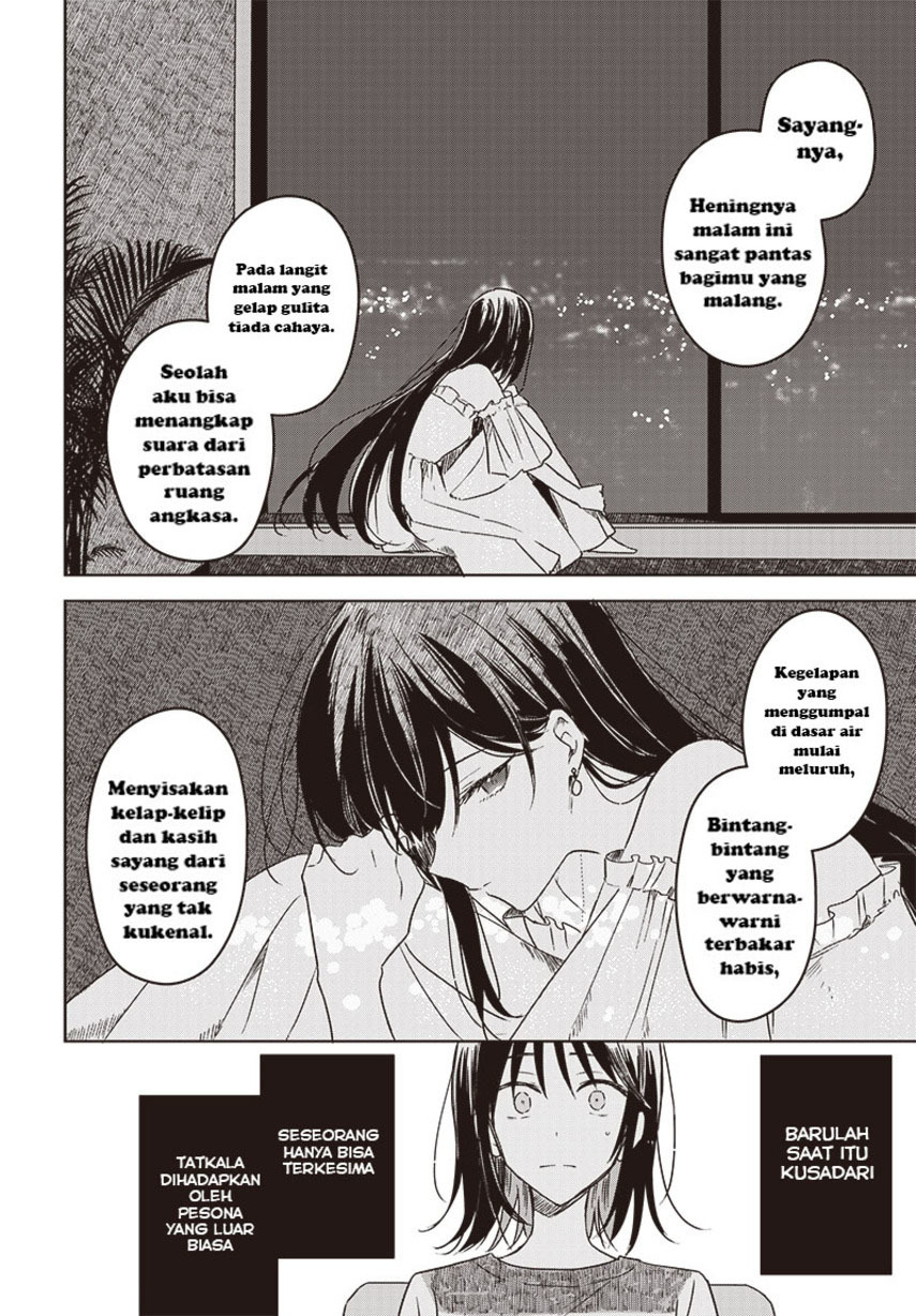 Hana wa Saku, Shura no Gotoku Chapter 13 - halaman 34