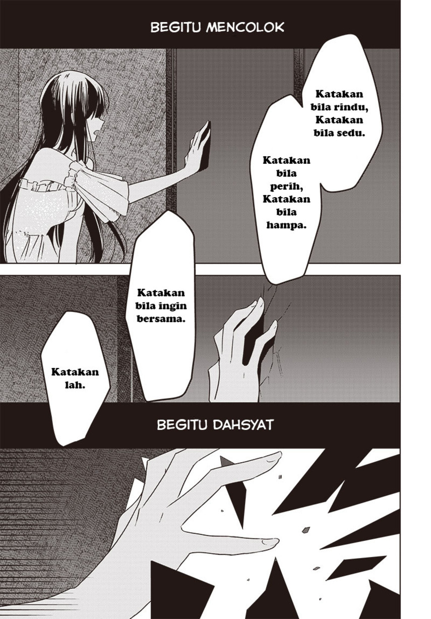 Hana wa Saku, Shura no Gotoku Chapter 13 - halaman 35