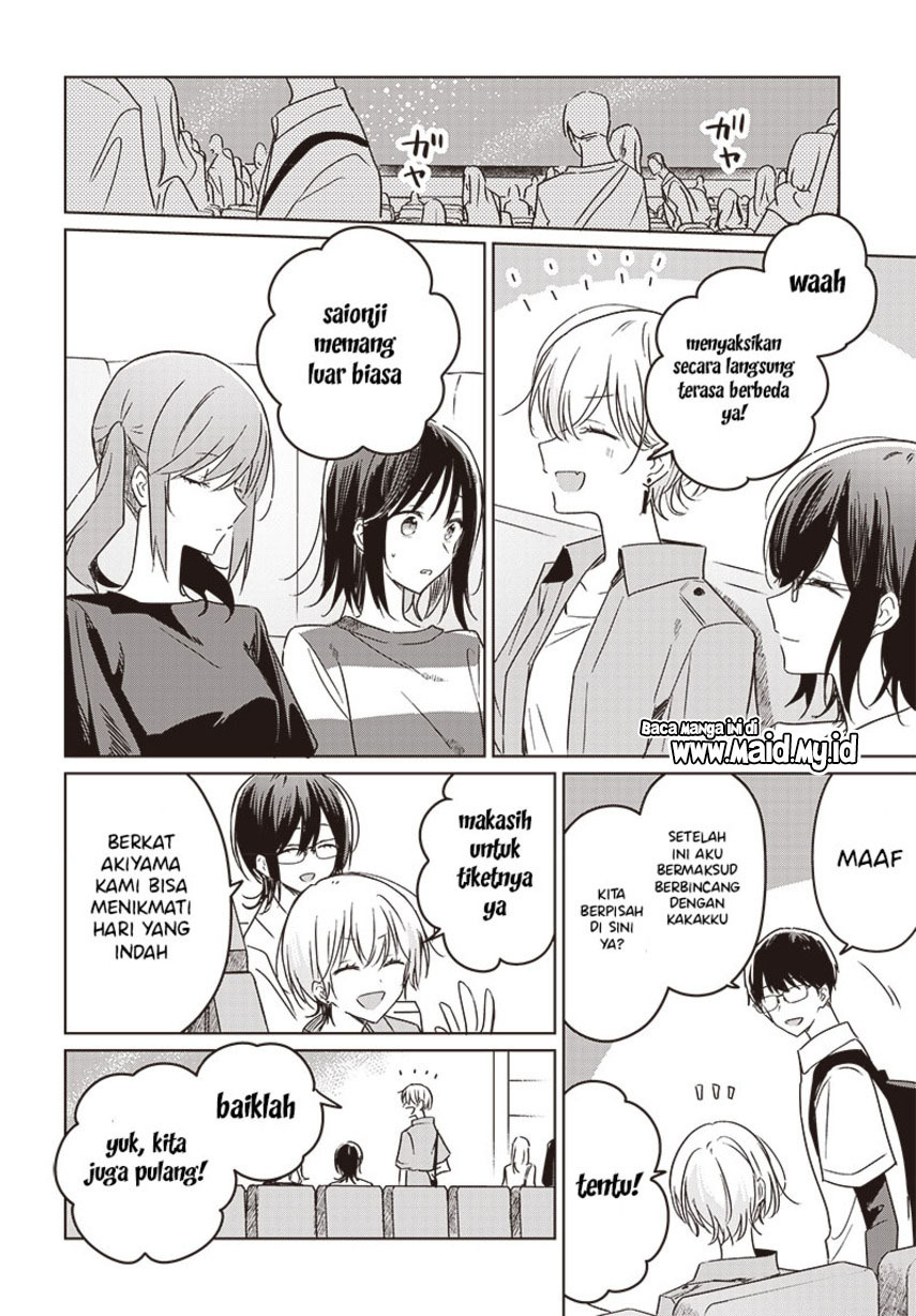 Hana wa Saku, Shura no Gotoku Chapter 13 - halaman 39