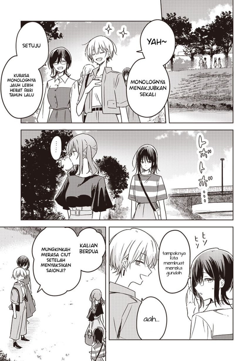 Hana wa Saku, Shura no Gotoku Chapter 13 - halaman 40