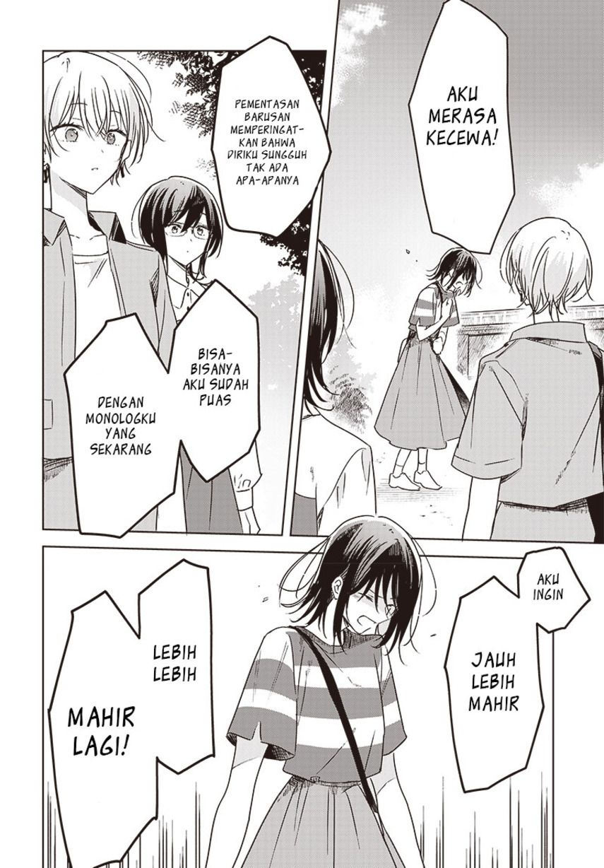 Hana wa Saku, Shura no Gotoku Chapter 13 - halaman 43