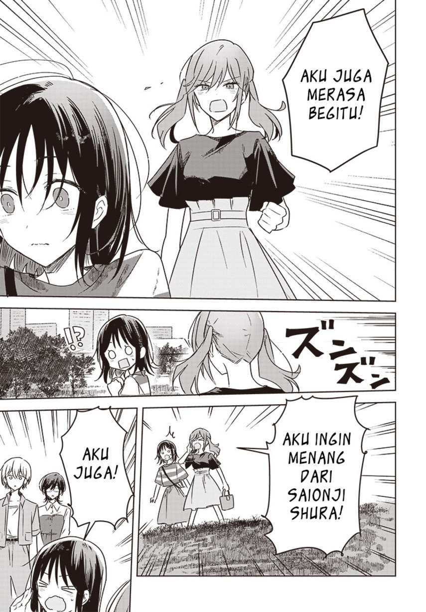 Hana wa Saku, Shura no Gotoku Chapter 13 - halaman 44
