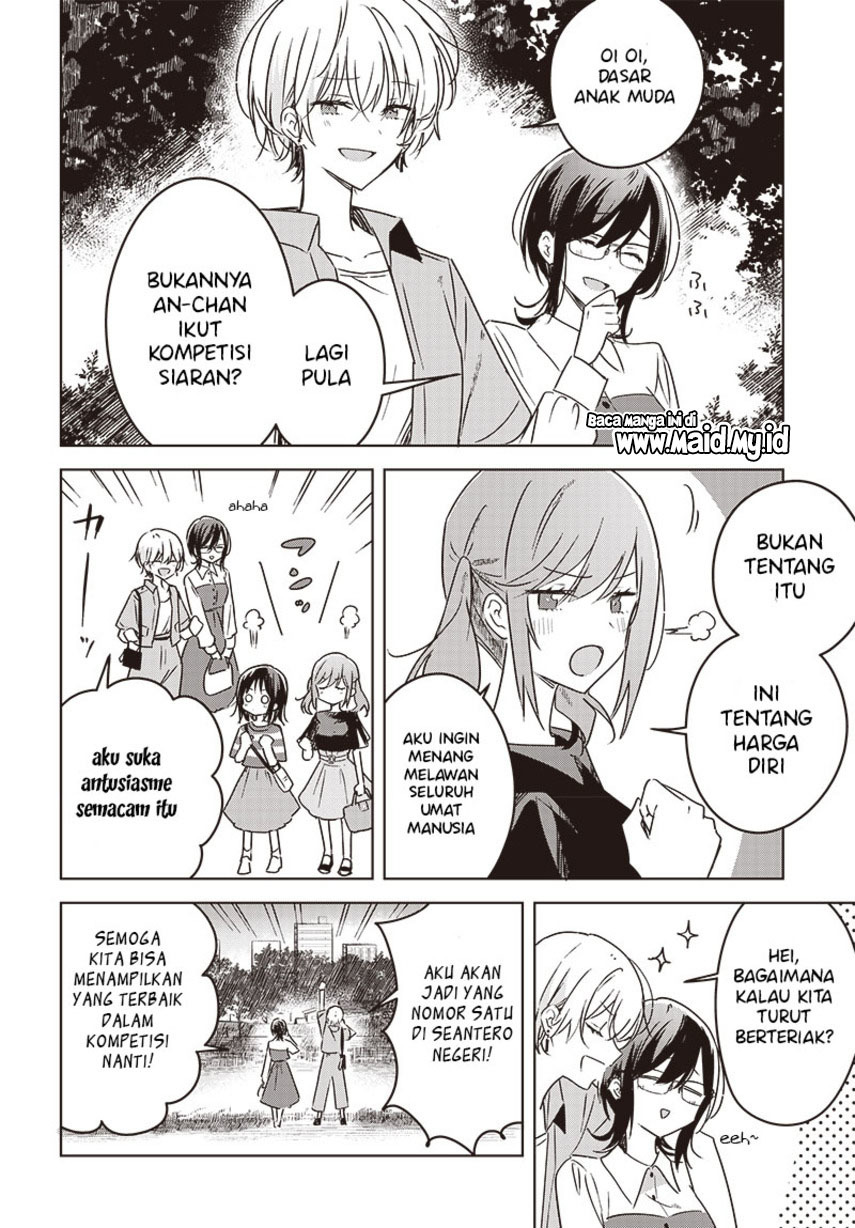 Hana wa Saku, Shura no Gotoku Chapter 13 - halaman 45