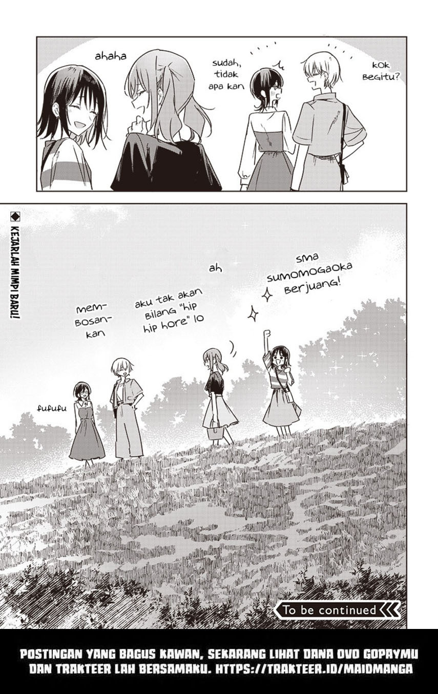 Hana wa Saku, Shura no Gotoku Chapter 13 - halaman 46