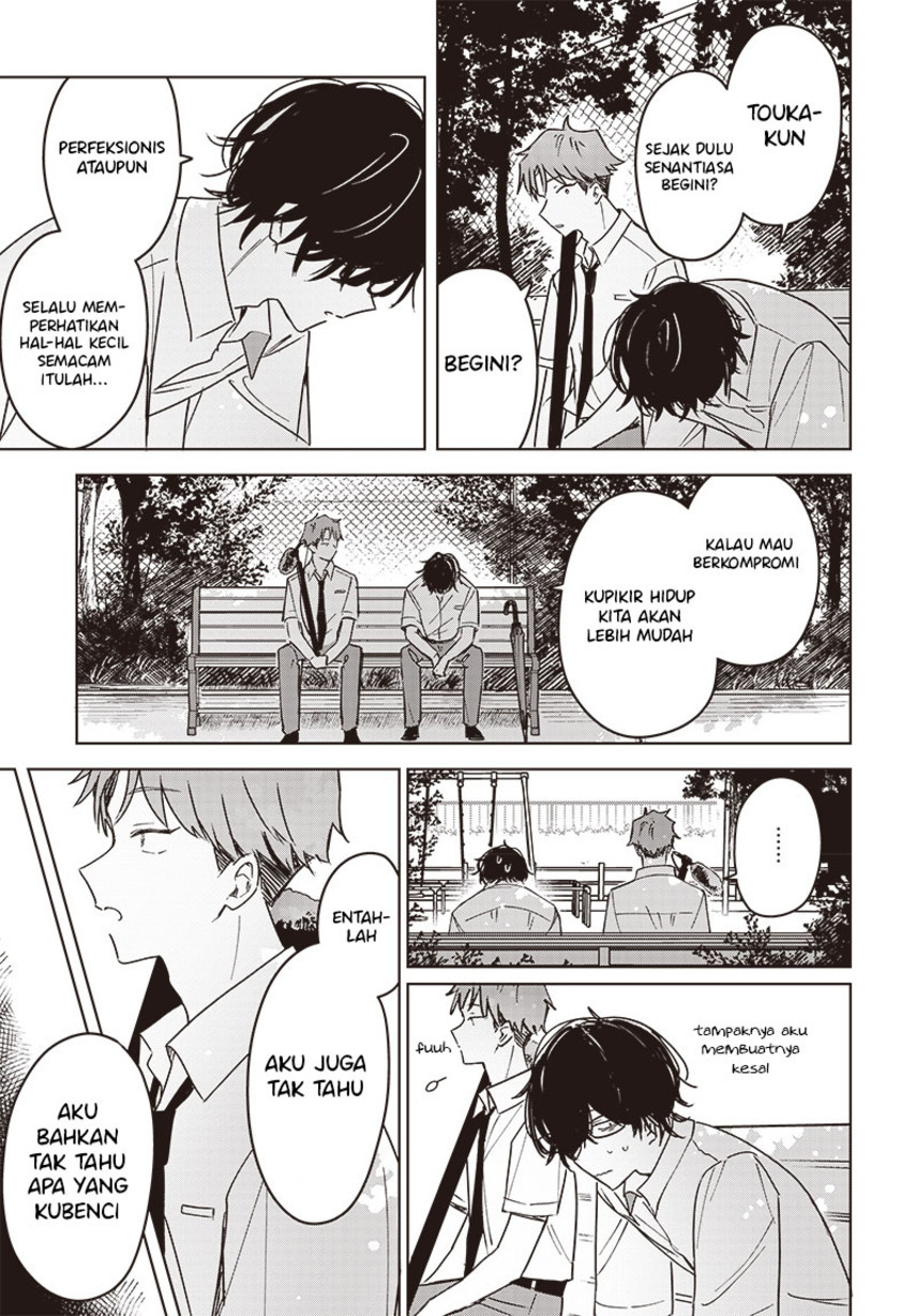Hana wa Saku, Shura no Gotoku Chapter 14 - halaman 31