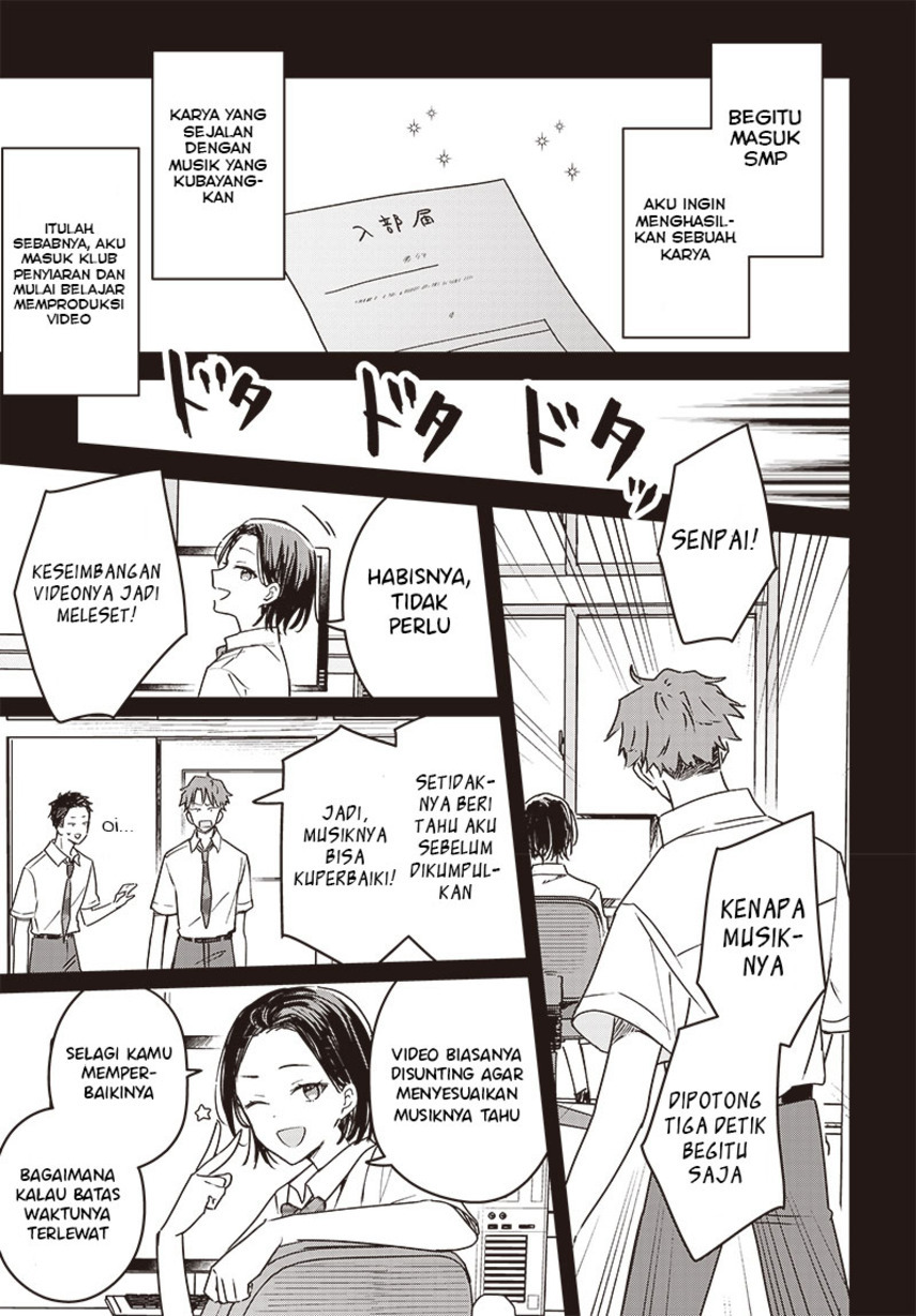 Hana wa Saku, Shura no Gotoku Chapter 14 - halaman 33