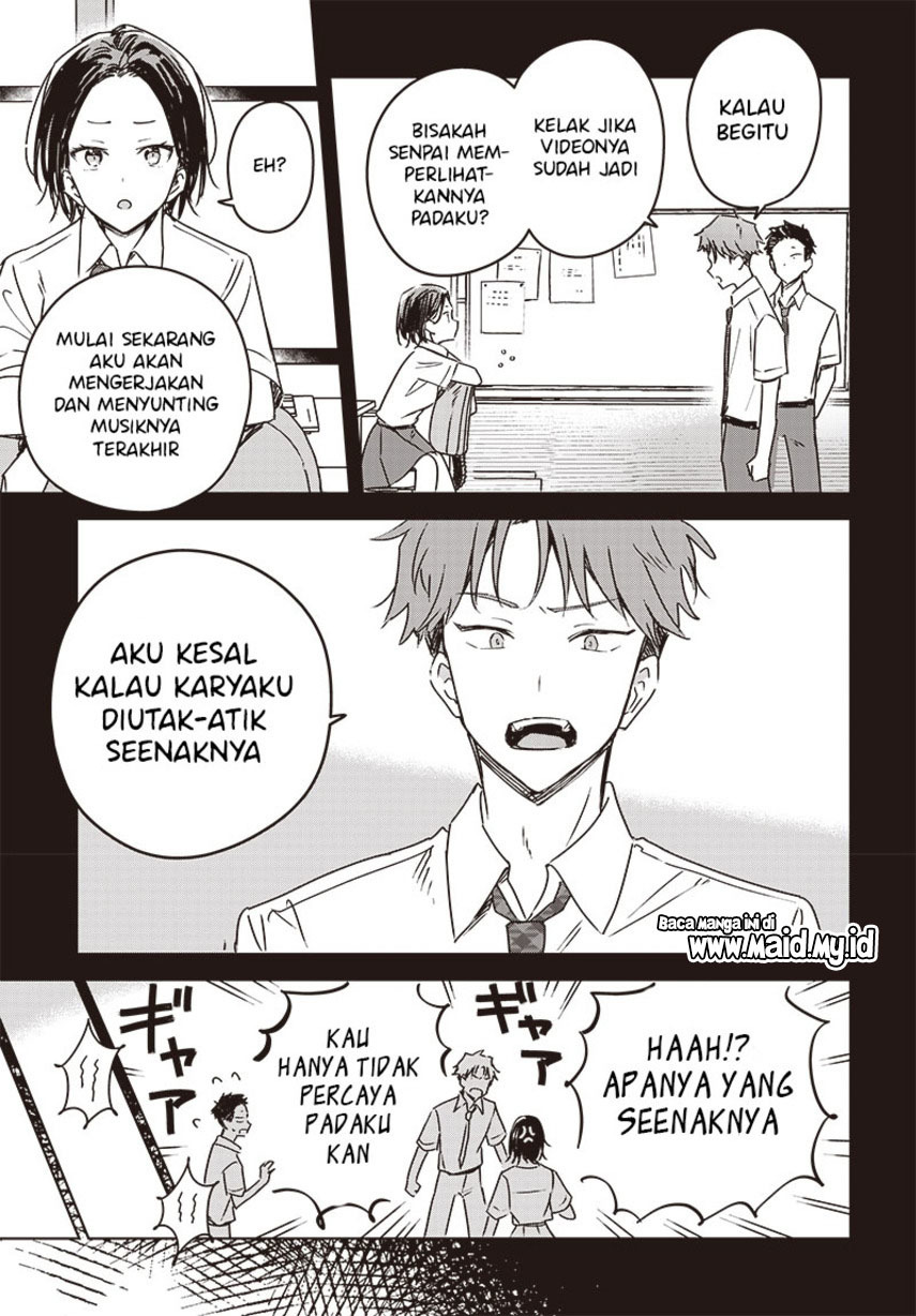 Hana wa Saku, Shura no Gotoku Chapter 14 - halaman 35