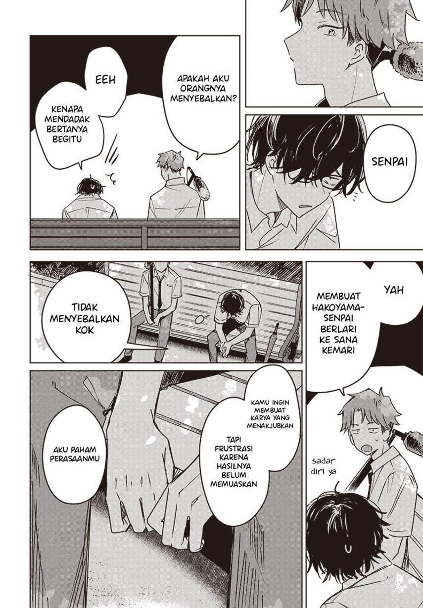 Hana wa Saku, Shura no Gotoku Chapter 14 - halaman 36