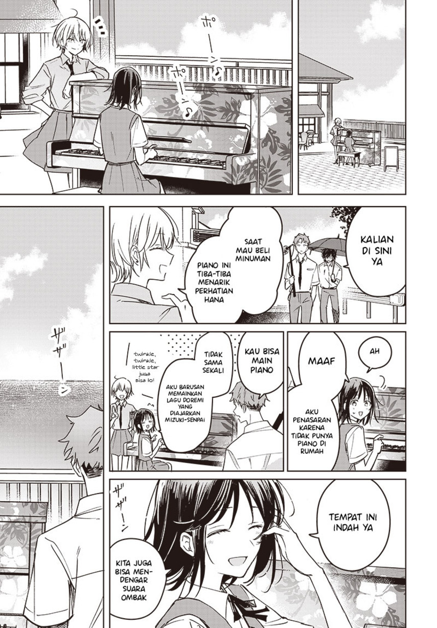 Hana wa Saku, Shura no Gotoku Chapter 14 - halaman 39