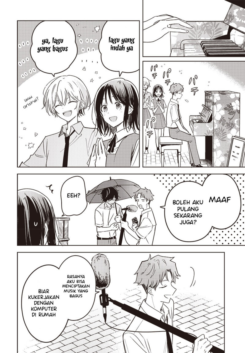 Hana wa Saku, Shura no Gotoku Chapter 14 - halaman 42
