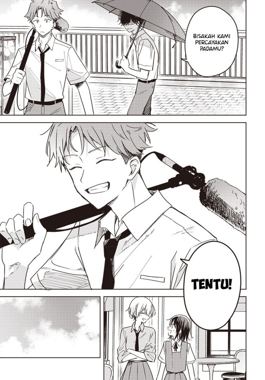 Hana wa Saku, Shura no Gotoku Chapter 14 - halaman 43