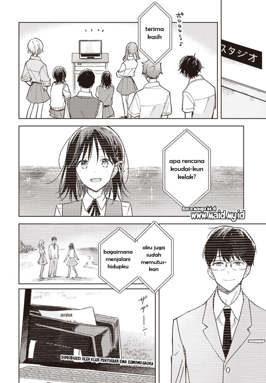 Hana wa Saku, Shura no Gotoku Chapter 14 - halaman 44