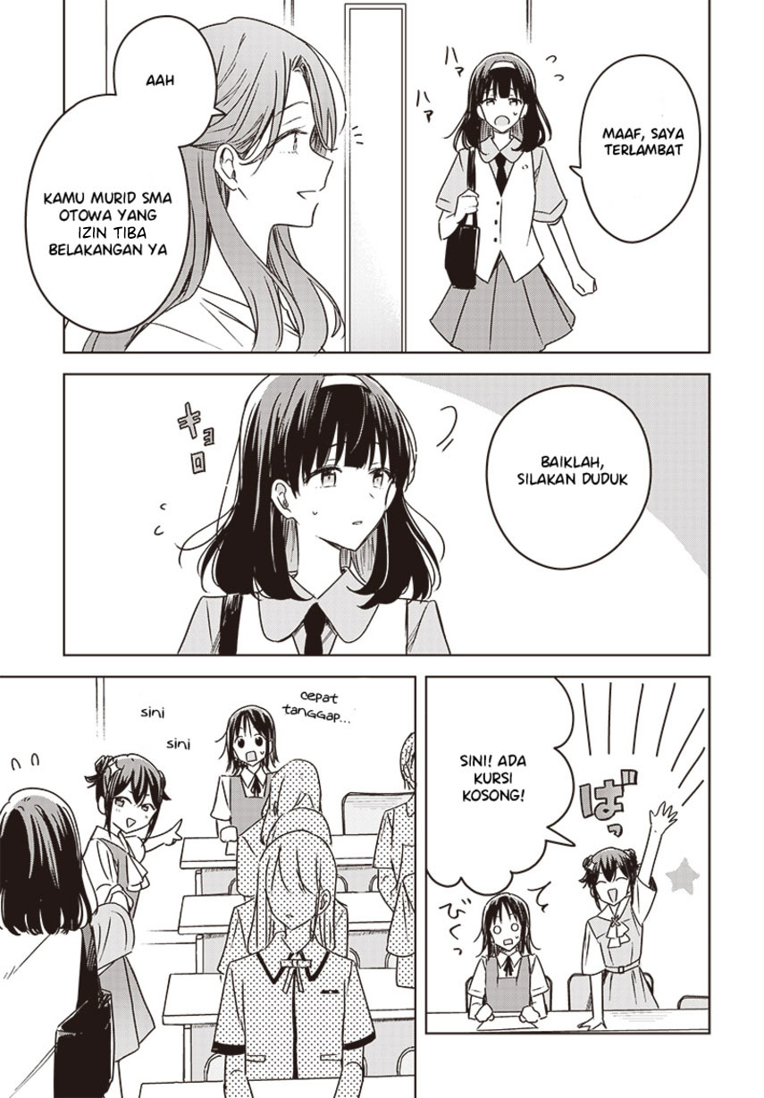 Hana wa Saku, Shura no Gotoku Chapter 15 - halaman 32