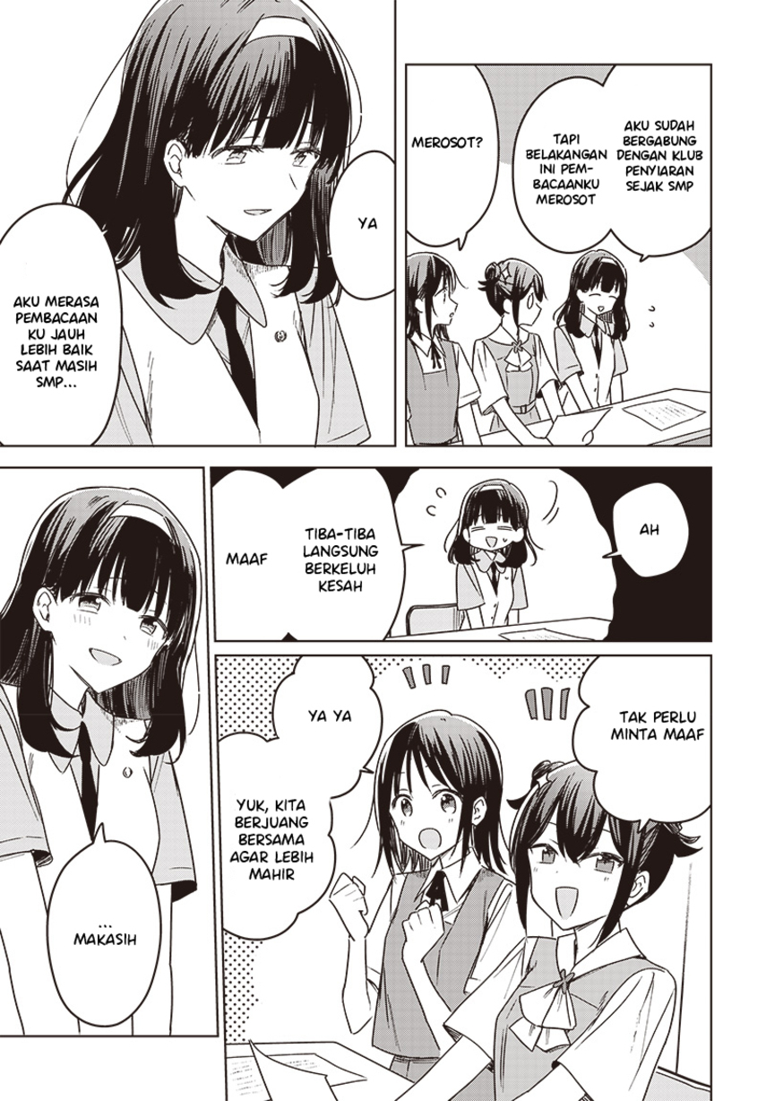 Hana wa Saku, Shura no Gotoku Chapter 15 - halaman 34
