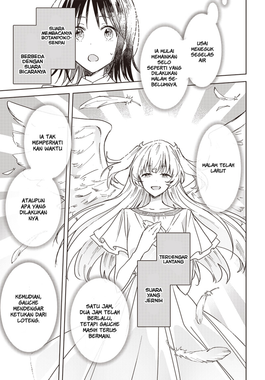 Hana wa Saku, Shura no Gotoku Chapter 15 - halaman 36