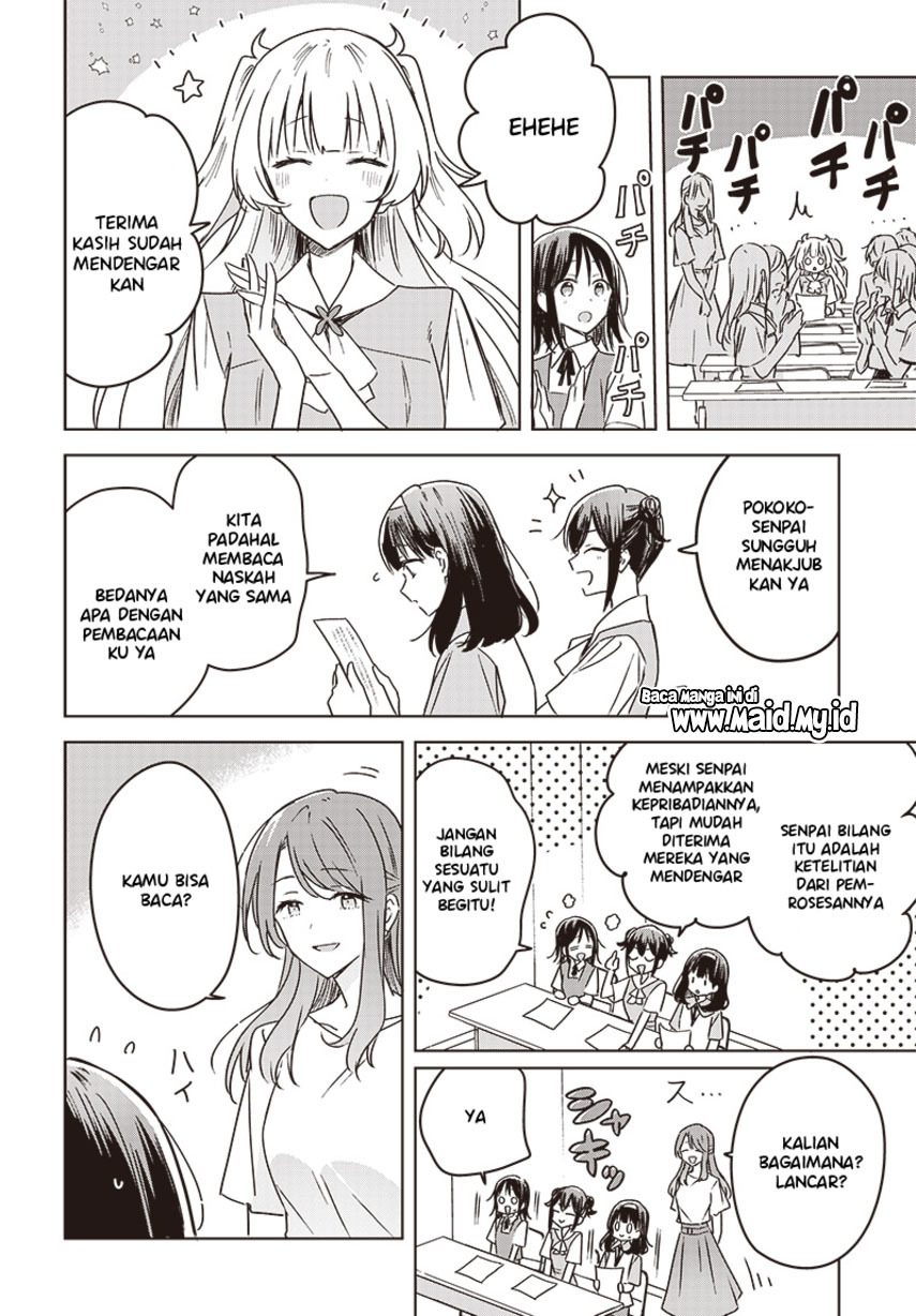 Hana wa Saku, Shura no Gotoku Chapter 15 - halaman 39