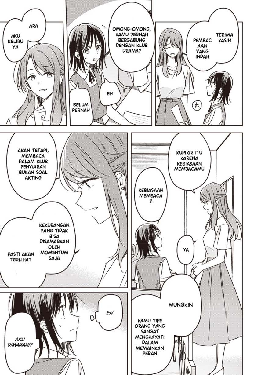 Hana wa Saku, Shura no Gotoku Chapter 15 - halaman 42