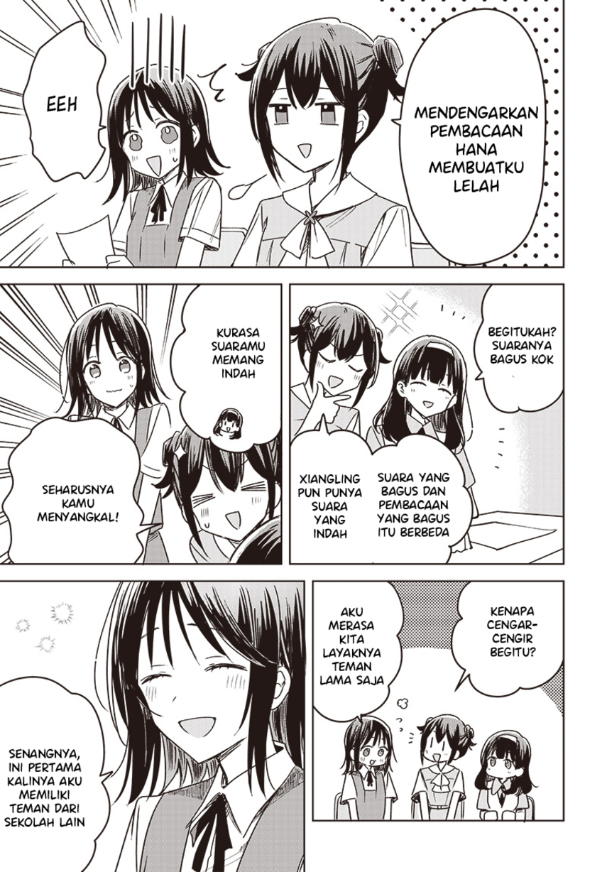 Hana wa Saku, Shura no Gotoku Chapter 15 - halaman 44