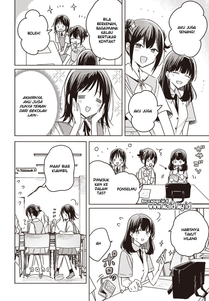 Hana wa Saku, Shura no Gotoku Chapter 15 - halaman 45