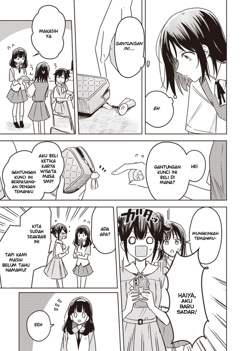 Hana wa Saku, Shura no Gotoku Chapter 15 - halaman 46