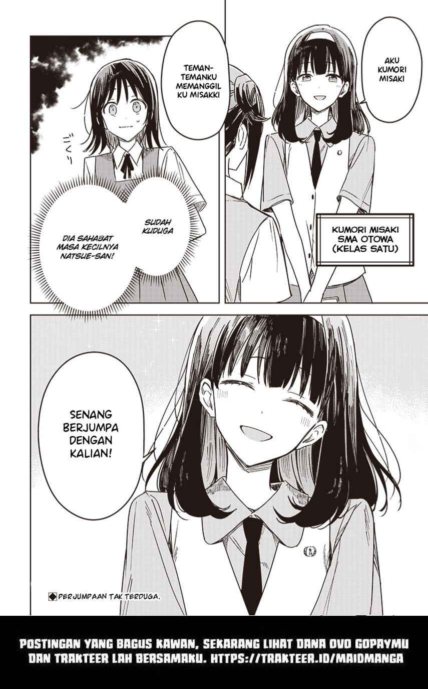 Hana wa Saku, Shura no Gotoku Chapter 15 - halaman 47