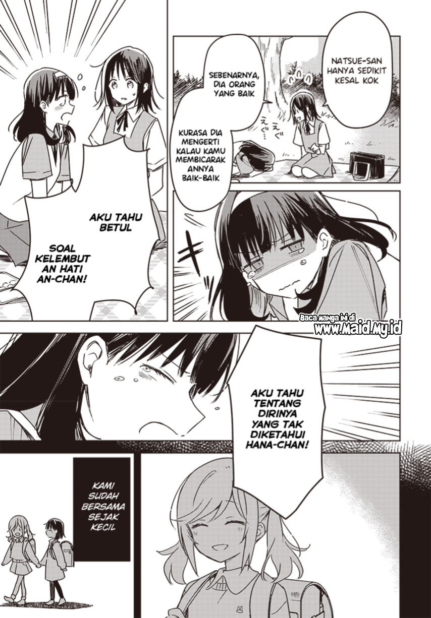 Hana wa Saku, Shura no Gotoku Chapter 16 - halaman 27
