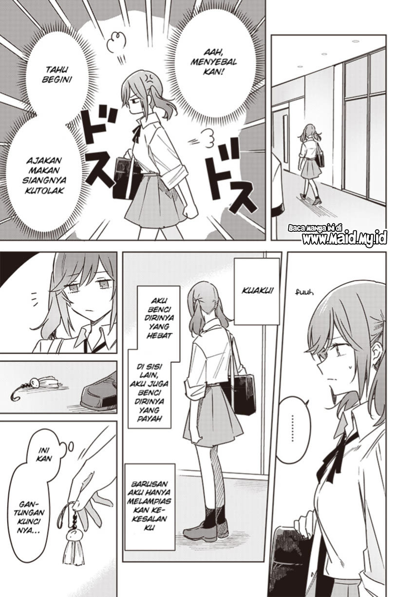 Hana wa Saku, Shura no Gotoku Chapter 16 - halaman 31