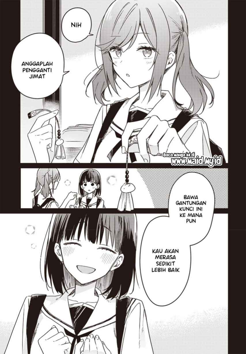 Hana wa Saku, Shura no Gotoku Chapter 16 - halaman 33
