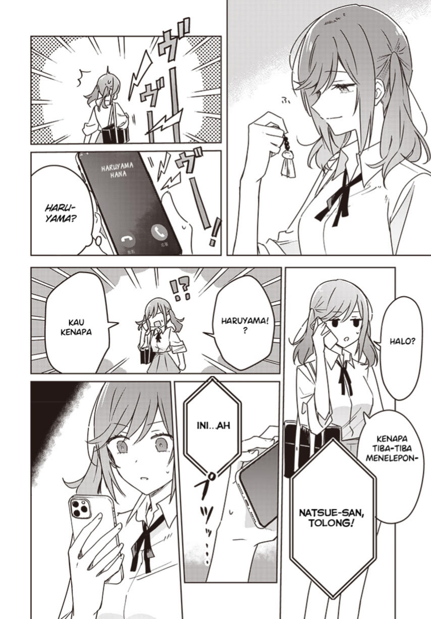 Hana wa Saku, Shura no Gotoku Chapter 16 - halaman 34