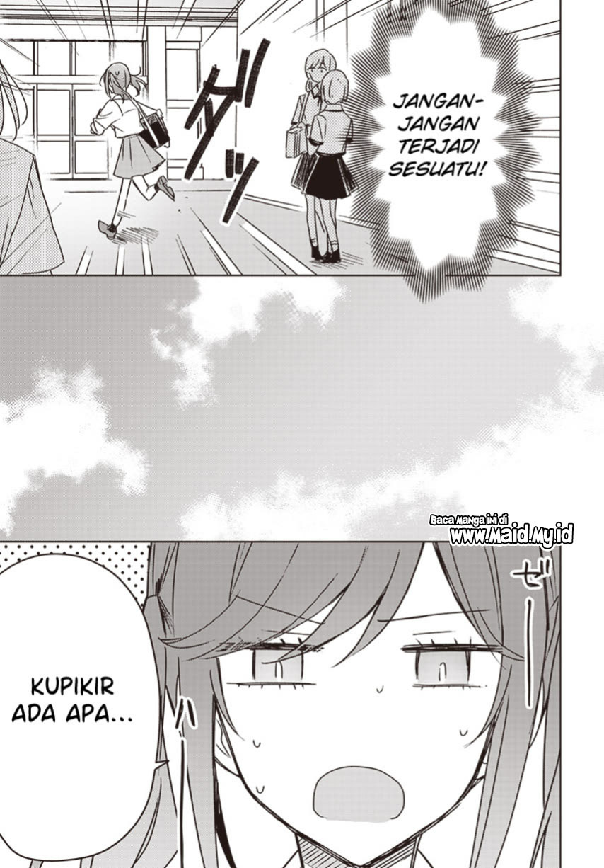 Hana wa Saku, Shura no Gotoku Chapter 16 - halaman 35